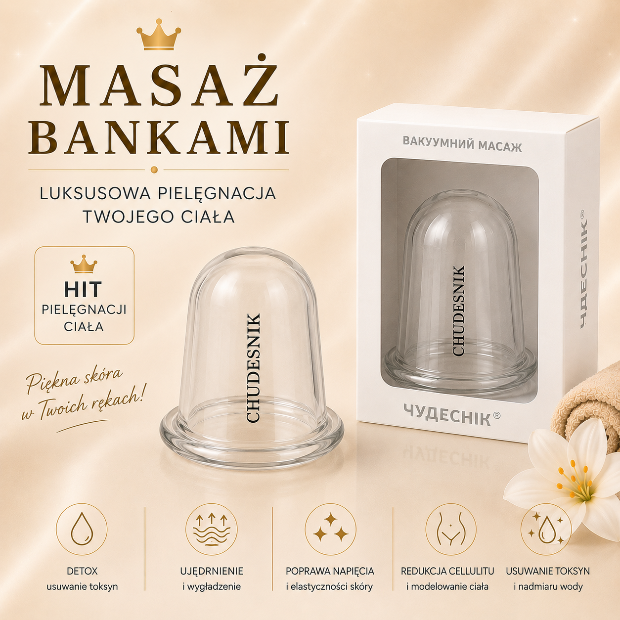 bańka do masażu przezroczysty bmp 70 – duża do ciała bańka do masażu przezroczysty bmp 70 – duża do ciała